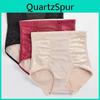Abdominal Pelvic Pants Underwear Women Lace High Waist Fat Burning And Slimming After Childbirth Bodybuilding Pants Waist Pants