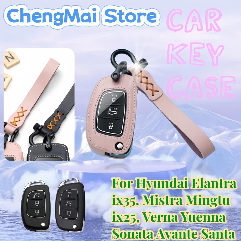 Vintage Folk Style Full Coverage Key Case For Hyundai Elantra ix35 Mistra Mingtu ix25 Verna Yuenna Sonata Avante Santa