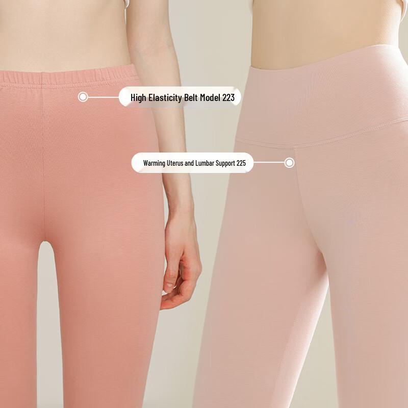 OEING Women's High-Waist Cotton Thermal Leggings