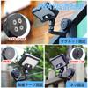 Outdoor Solar-Powered Motion Sensor Light with Magnetic Base, Waterproof, 92 LEDs, Warm White, USB Rechargeable, Zero Electricity Cost, IP65