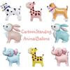 With Wheels Cartoon Movable Balloon Self-sealing Animal Balloons  Kids Birthday Party Decoration
