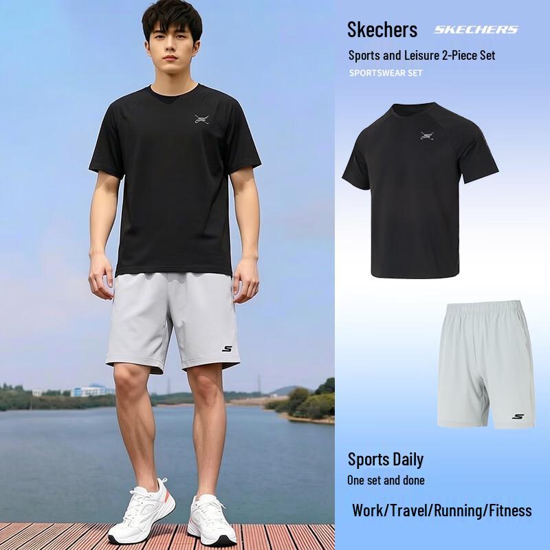Skechers Men s Running Short Sleeve Shorts Set 3XL