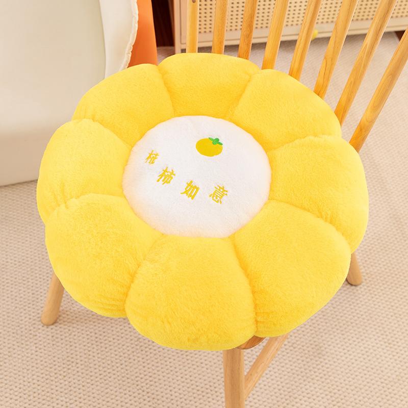 

Fruit persimmon Ruyi futon cushion Lazy seat pier on the ground Sofa plush throw pillow Tatami orange bay window mat 35cm【0.25kg】 жёлтый