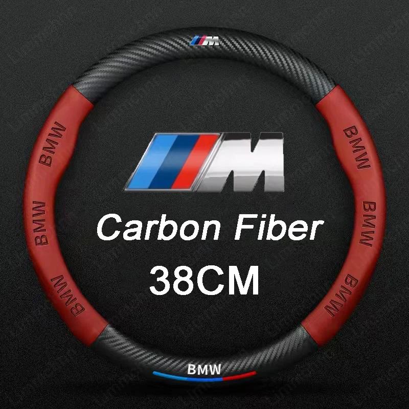 For BMW X1 X2 X3 X4 X5 X6 MSport M4 NEW Car Steering Wheel Cover Three-Dimensional Anti Slip Decor Steering Wheel Elastic Covers