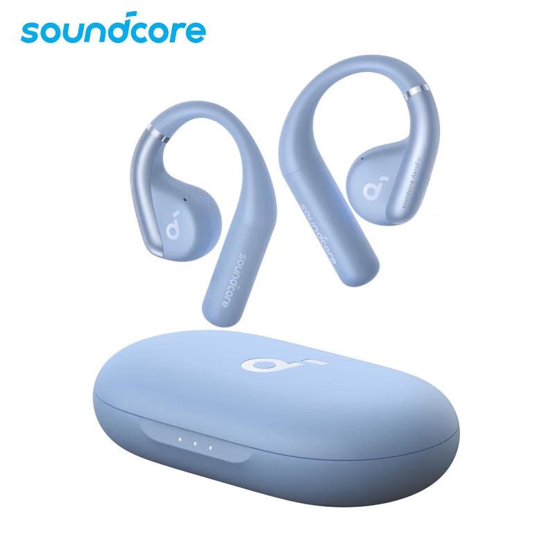 

Soundcore AeroFit Open-Ear Sport Bluetooth Headphones