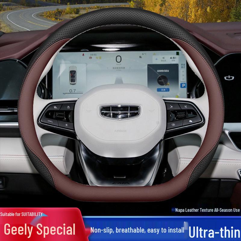 Geely Steering Wheel Cover: Ultra-Thin, All-Season Fit for Xingyue L, Xingrui, Emgrand, Binyue