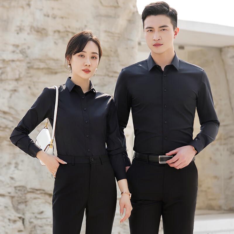 KASEYE Unisex Wrinkle-Free Long-Sleeve Business Shirt