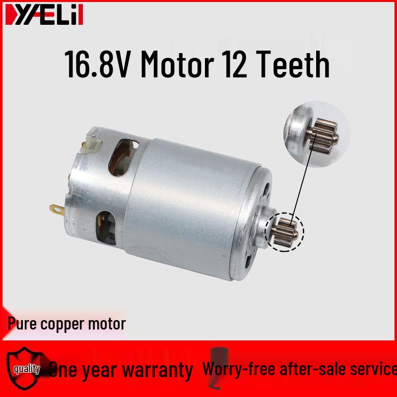 Universal RS550 Rechargeable Drill Motor 12V-25V (Compatible with 14.4V, 16.8V, 18V, 21V)