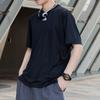 adidas Men's Summer T-Shirt IB7915