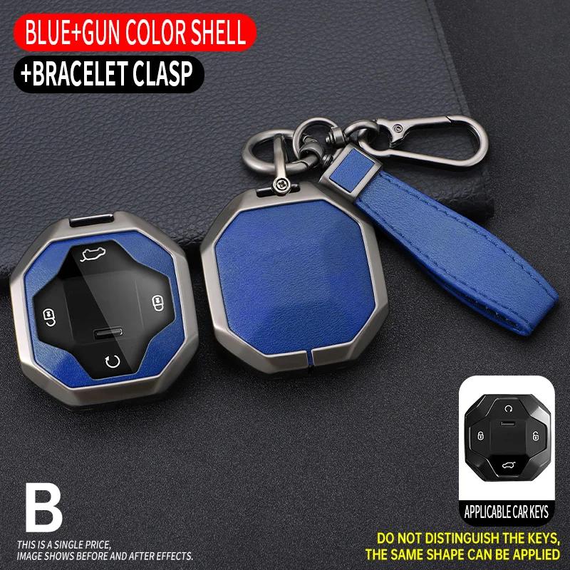 Styling Mouldings Car Fob Remote Control Key Case For Chery Jetour Traveller 2023 2024 Jetour T2 Key Full Cover Holder Chain Aut