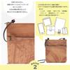 Creare Kiki Damen Crossbody Pochette, Leicht und Kompakt, Hergestellt in Japan, Mit Kaki-Gerbstoff gefärbt, Kimono-Stil, Leichte Mini-Umhängetasche