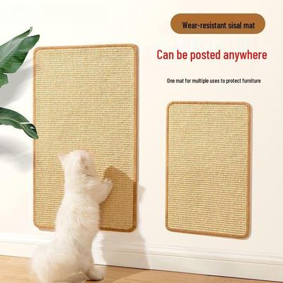 Wall-Mounted Sisal Cat Scratching Pad - Durable, Non-Shedding Sofa Protector for Claw Grinding