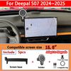 Car Phone Holder For Deepal S07 S7 2023 2024 2025 Rotating Screen Mobile Mount GPS Navigation Bracket Stand Auto Accessories