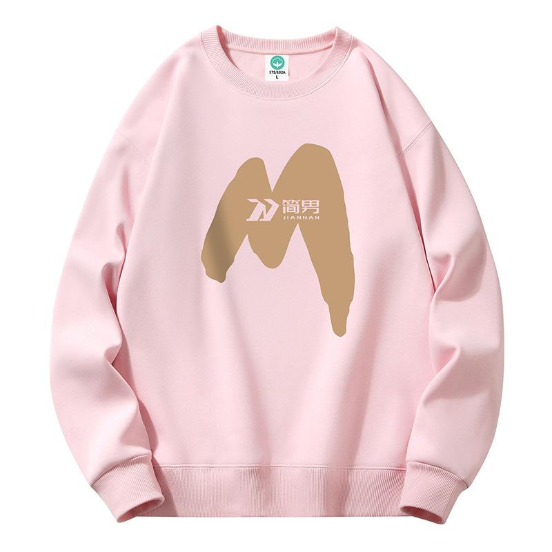 Crew Neck Sweater Men's Spring and Autumn Student New Composite Versatile Sweater Men's Spring and Autumn