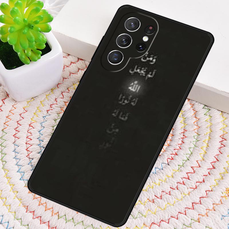 Quotes Muslim Surah Ikhlas Islamic Phone Case For Samsung Galaxy note 10 pro S26 S25 S24 S23 S22 Ultra Plus S21 FE S20 Cover