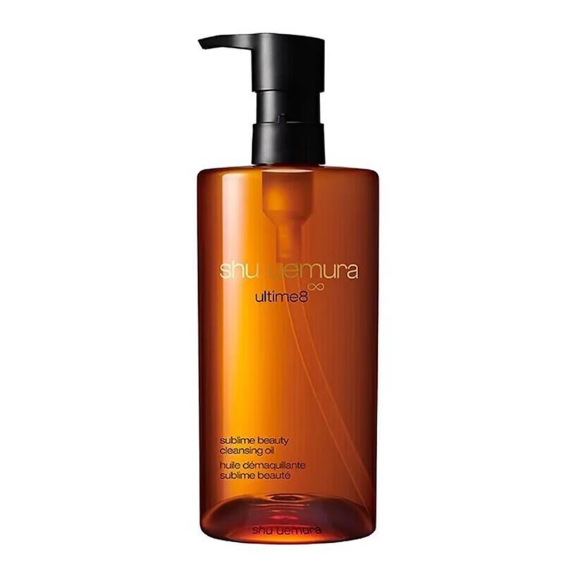 

Shu Uemura Amber Supreme Cleansing Oil