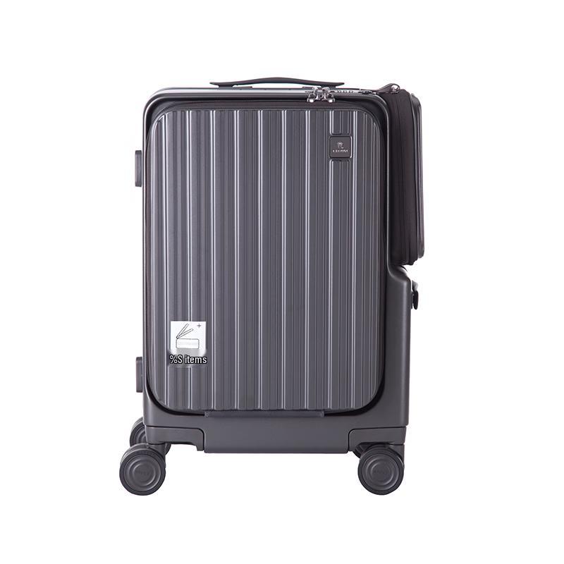 

CROWN Multifunctional Front-Opening Business Carry-On Suitcase