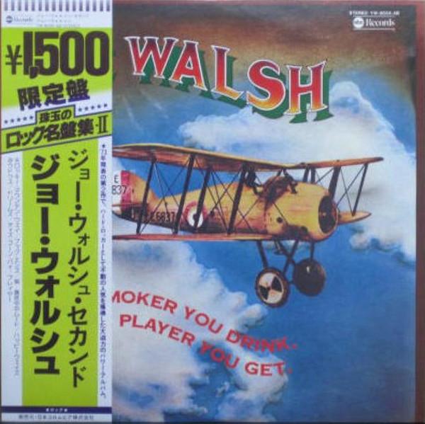 

LP Record JOE WALSH Smoker You Drink Player You Get YW8055AB ABC 1978 Japan Obi Rock Used