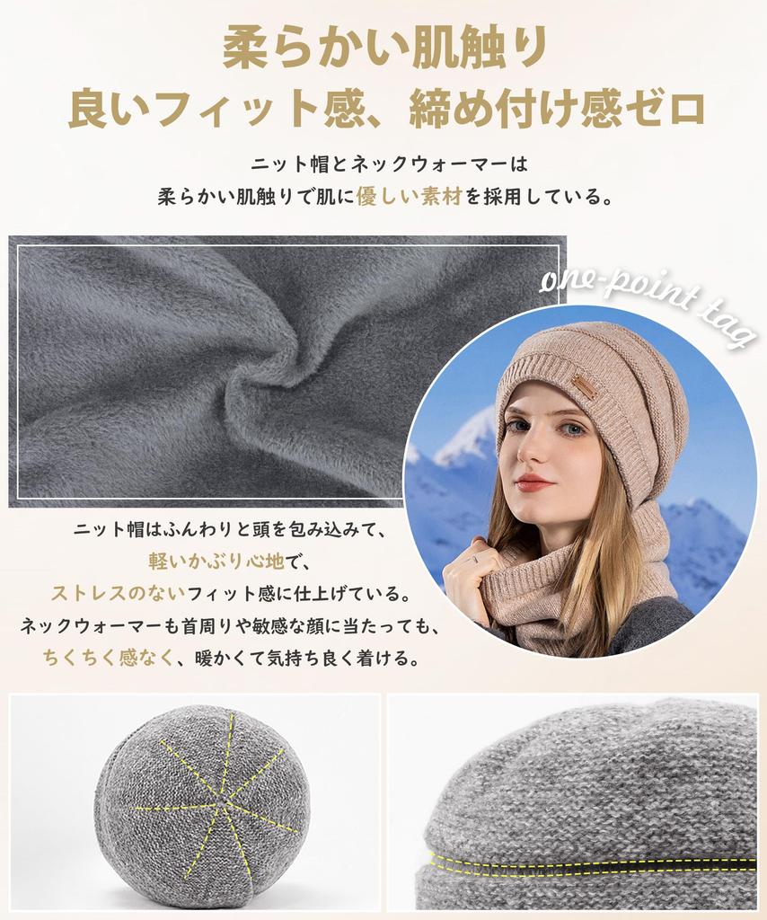 MOWO Knit Neck Warmer for Winter Cold Fluffy Fleece Slimming Knit Winter Soft and Perfect for and Skiing Women's [360-Degree Protection, Lining, Face]