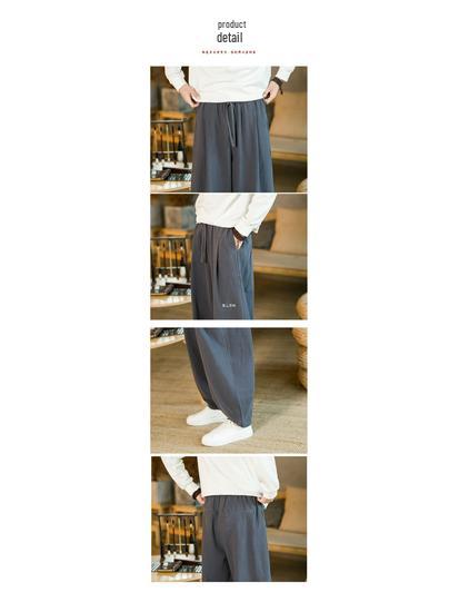 Men's Tai Chi Martial Arts Loose Fit Pants - Chinese Style, Cotton-Linen, Wide Leg, for Spring and Autumn