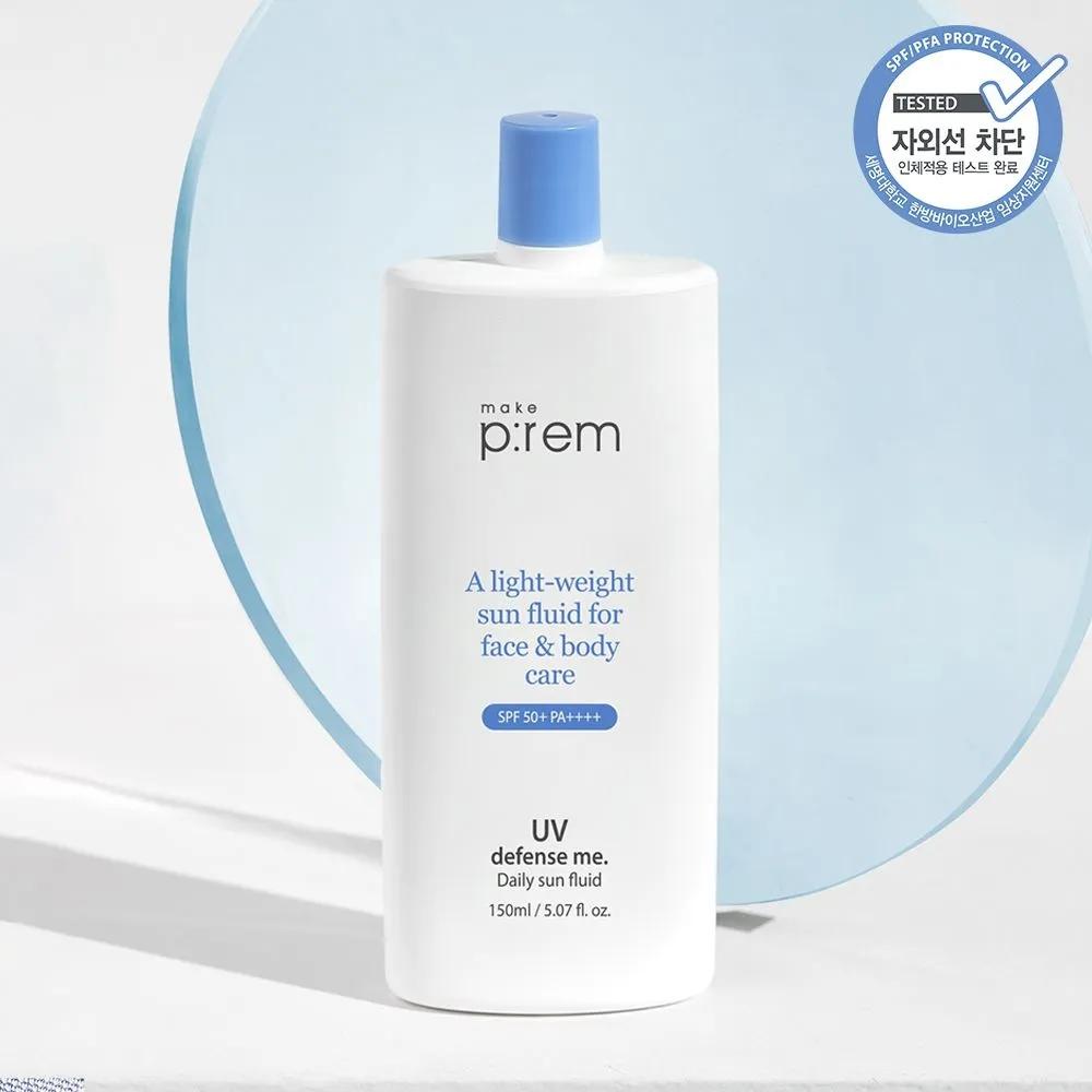 Make P:REM UV Defense Me Daily Sun Fluid 150ml (Gift) Inteca Cream 20ml