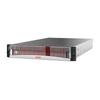 H3C R4900G5 2U Rackmount Server