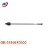 Mercedes-Benz W453 Steering Tie Rod End Ball Joint
