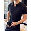 Sommer Casual High-End Poloshirt für Herren, Britisch Retro Button-Up Business Leicht und Atmungsaktiv Umlegekragen Kurzarm T-Shirt