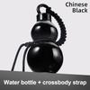 800Ml Gourd Water Bottle Child Water Gourd Kettle Chinese Retro-Inspired Leakproof Water Jug For School Water Kettle