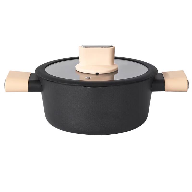 

VISIONS 20cm Non-Stick Aluminum Soup Pot