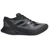 adidas Adizero Boston 12 Black Carbon - ID5985