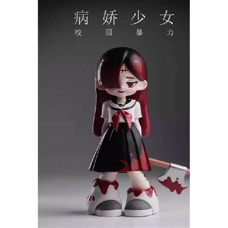 Genuine Yandere Girls Blind Box Series Model Tabletop Decorations Anime Figure Surprise Bag Ornament Collection Toys Gift