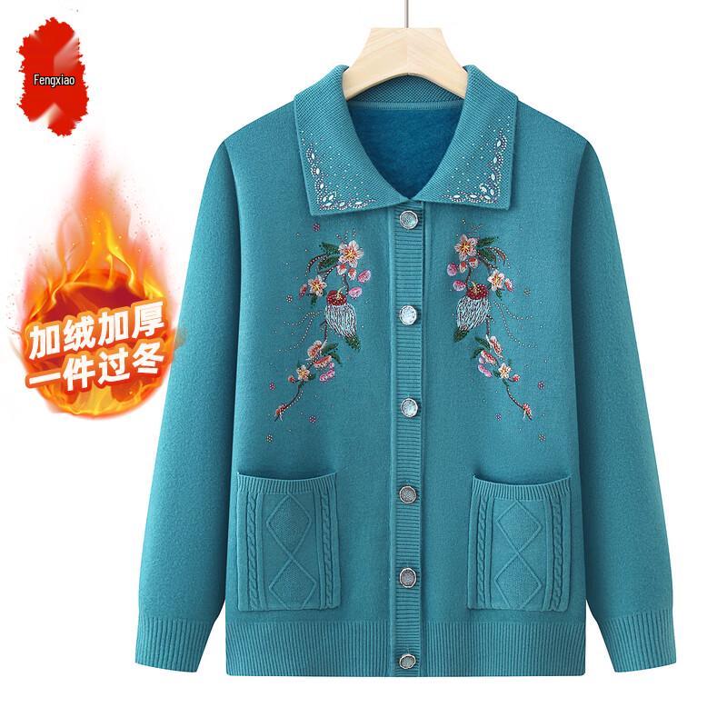 

Women s Plus Size Fleece-Lined Winter Cardigan Coat 2XL