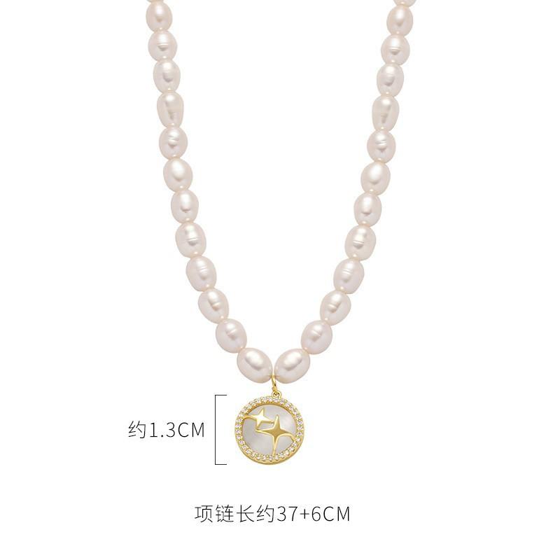 Star Mang Freshwater Pearl Necklace French Unique Sweater Chain Exquisite Wholesale Necklace Tide