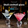 Skull Base Creative Cocktail Glass Thickened Vintage Glass Bar Home Cocktail Party Drinkware Juice Coffee Cold Drinks Soda Cup