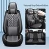 Universal Four-Season Cartoon Leather Car Seat Cushion Set for Five Seats