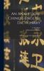 Libro An Analytical Chinese-English Dictionary : Compiled for the China Inland Mission