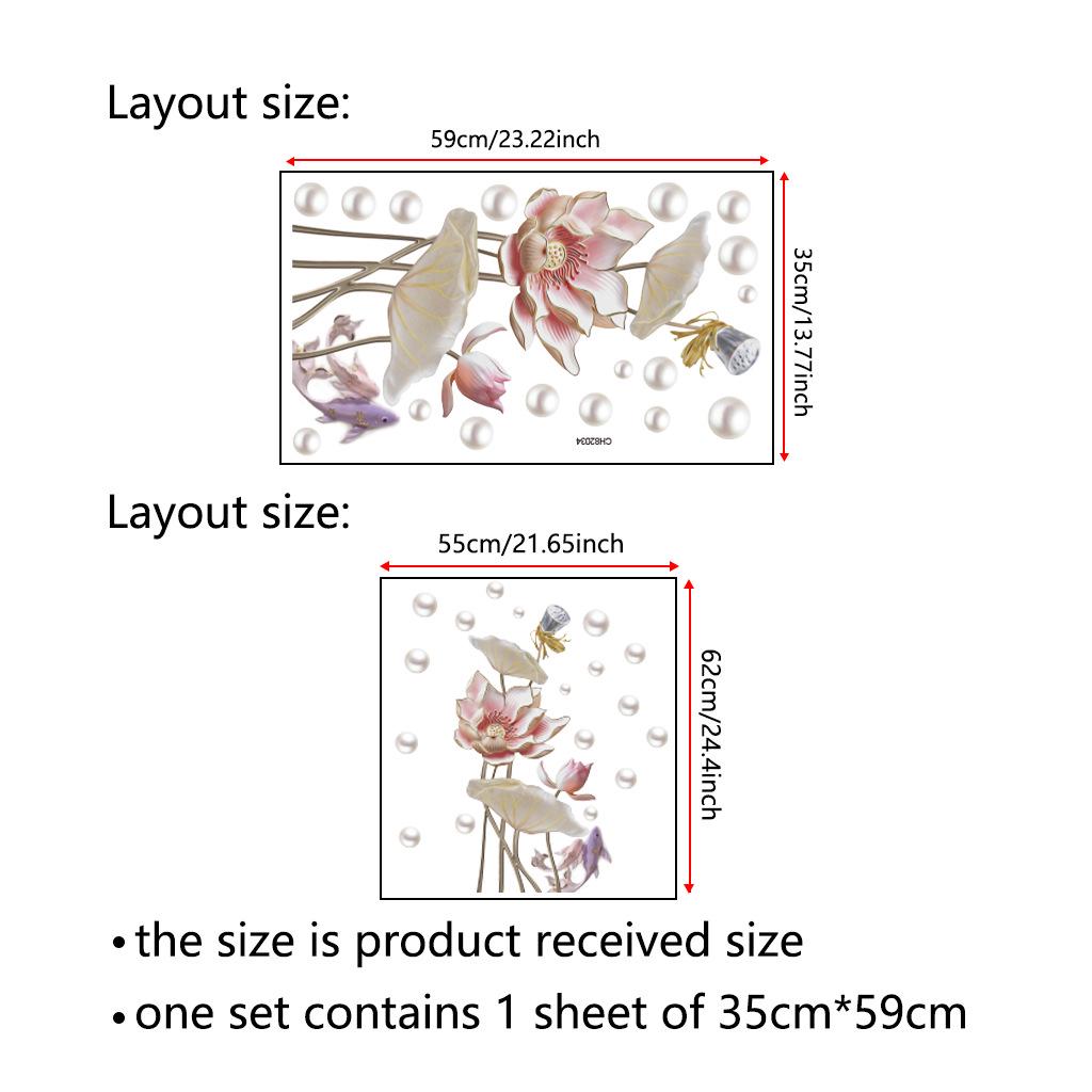 

Removable 3D Lotus Wall Sticker, CH82034