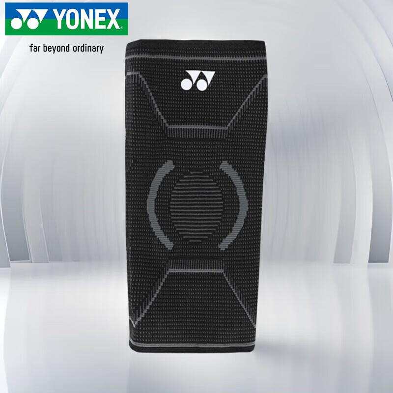 Yonex MPS-14CR Professional Sports Knee Pad XL