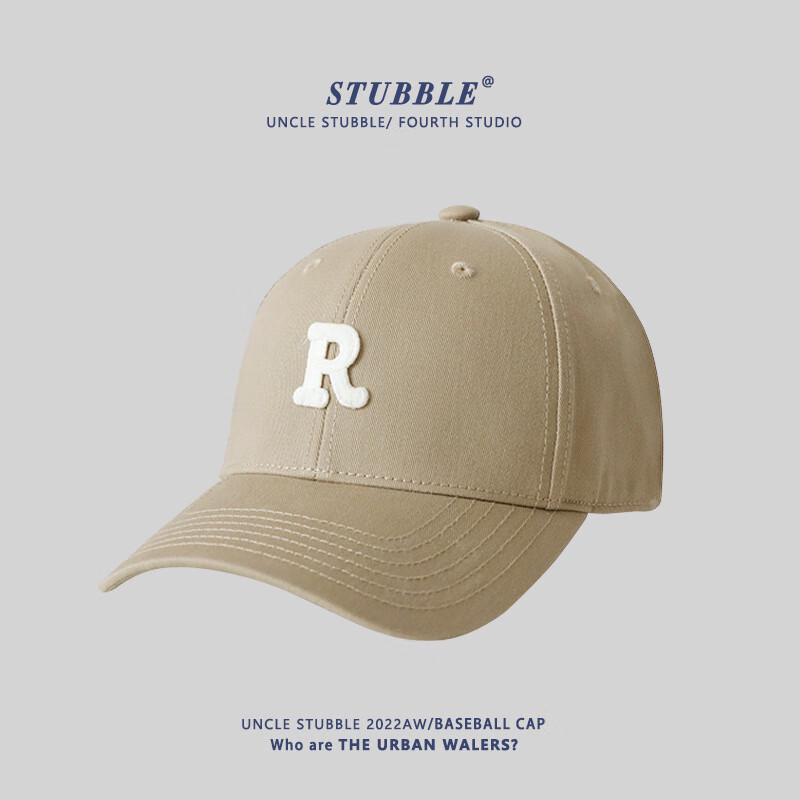 Shelundo R Logo Unisex Baseball Cap