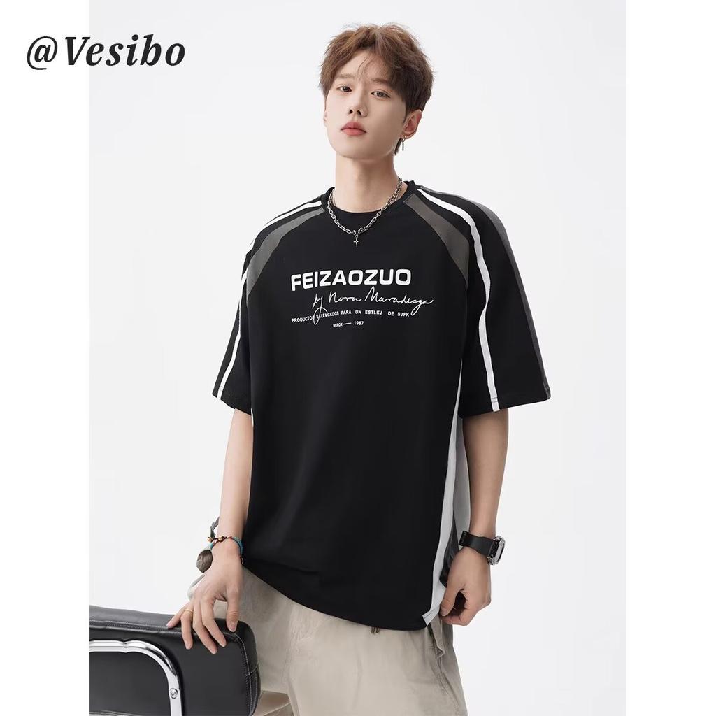 Heavyweight Patchwork Short Sleeve T Men's Summer Trendy Loose Fit Half Sleeve Shirt Plus Size Thin Five-Quarter Sleeve