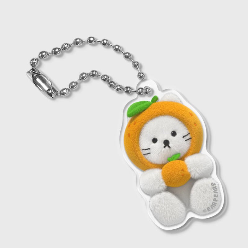 Gyulchichi (key ring) Keyring