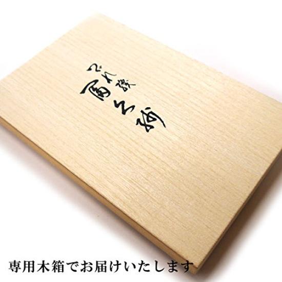 Pure Silk Twill Envelope Pouch, Plain, Suitable for Both Celebrations and Condolences, Nishijin-ori, In a Wooden Box