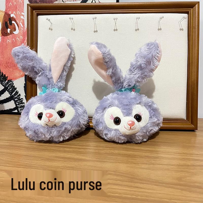 Кошелек-брелок для монет Голова кролика StellaLou