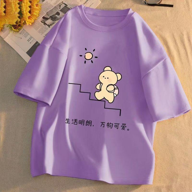 Cotton Shine Brightly Short Sleeve Shirt Women 2025 Summer New Fashion Tide Tops