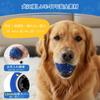 COSOWO [New Release] Next-Generation Remote Control Automatic Electric Dog Ball with Rotating and Bouncing Functions, 4 Modes, Lightweight 140g Body,