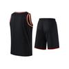 Peak Men's Breathable Basketball Jersey & Shorts Set F7242151