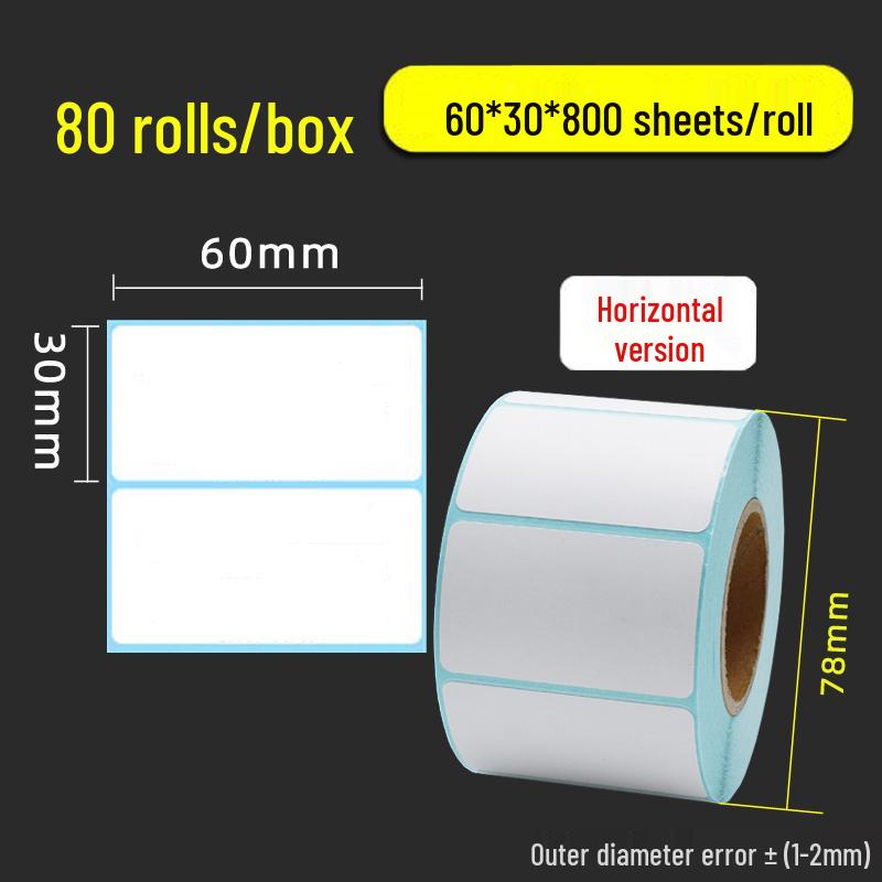 Thermal Self-Adhesive Barcode Labels: 60x40mm, 20-100 Blank Labels per Box