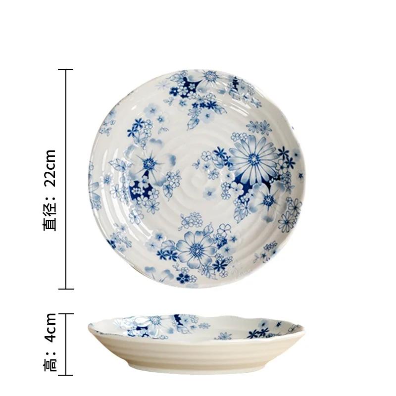 Retro Style Flowers Ceramic Plate Home Daily Afternoon Tea Dessert Snack Plates High End Restaurant Delicious Dishes Soup Plate