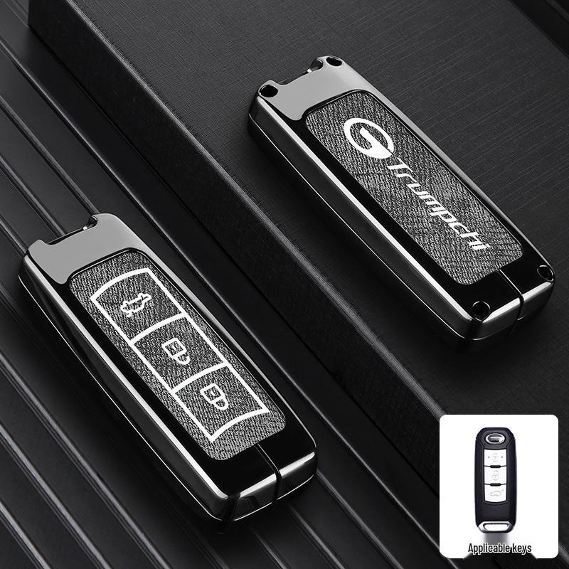 Key Cover for GAC Trumpchi GS8, GM8, E8, Legend, GS4 Max, GS5, GS3, GA6, GA7, GA3S